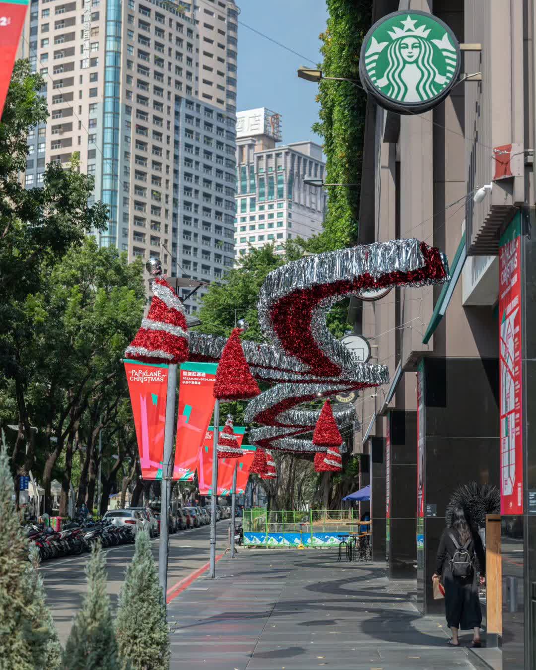 勤美誠品綠園道 | 去趣 chicTrip