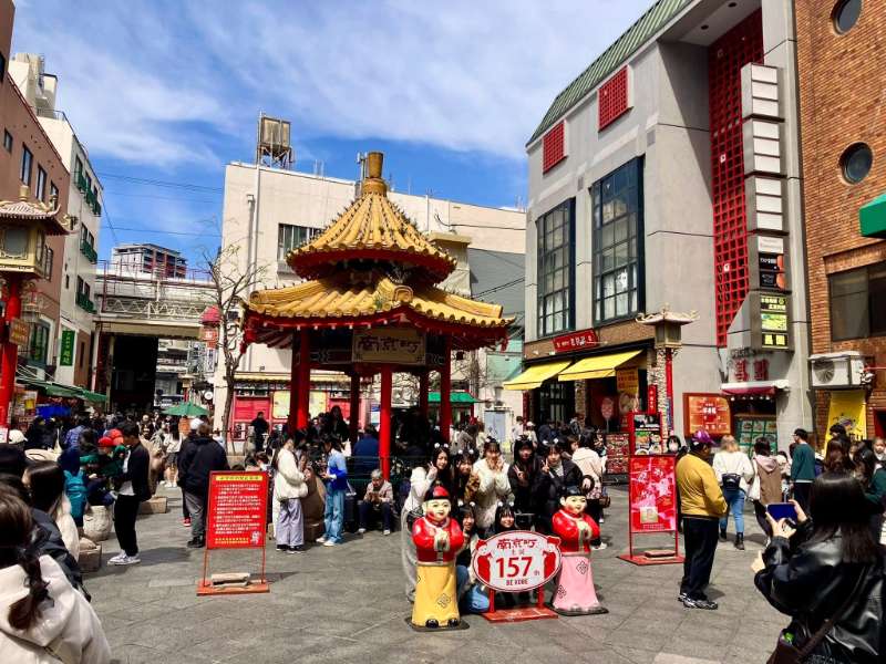 南京町 | 去趣 chicTrip