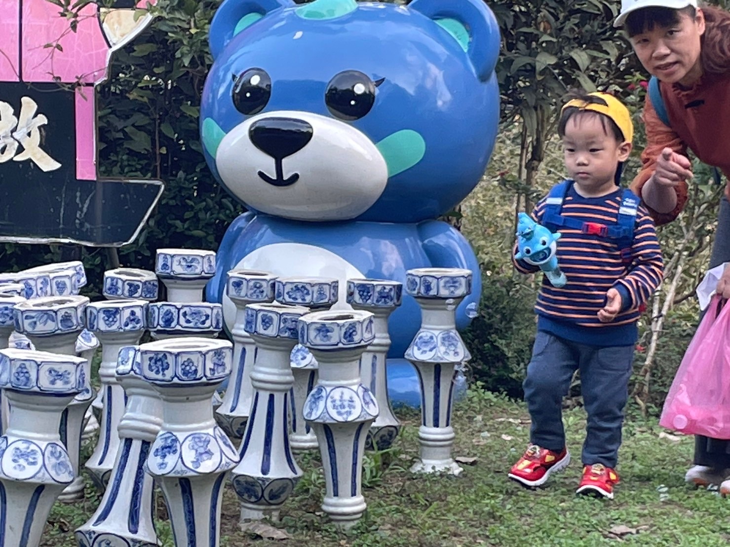 元首館 | 去趣 chicTrip