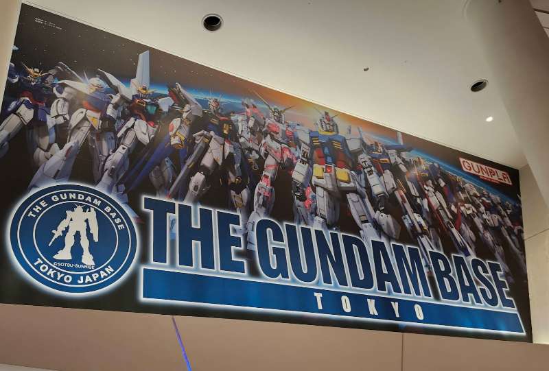 The Gundam Base Tokyo | 去趣 chicTrip