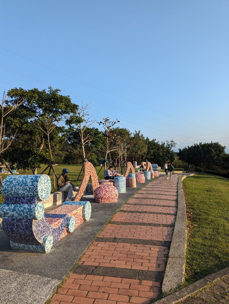 虎頭山環保公園 | 去趣 chicTrip