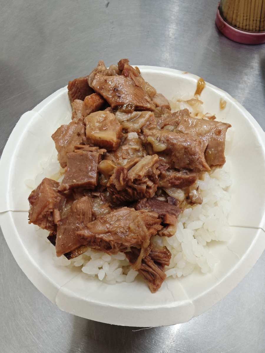 鬍鬚忠牛肉湯 | 去趣 chicTrip