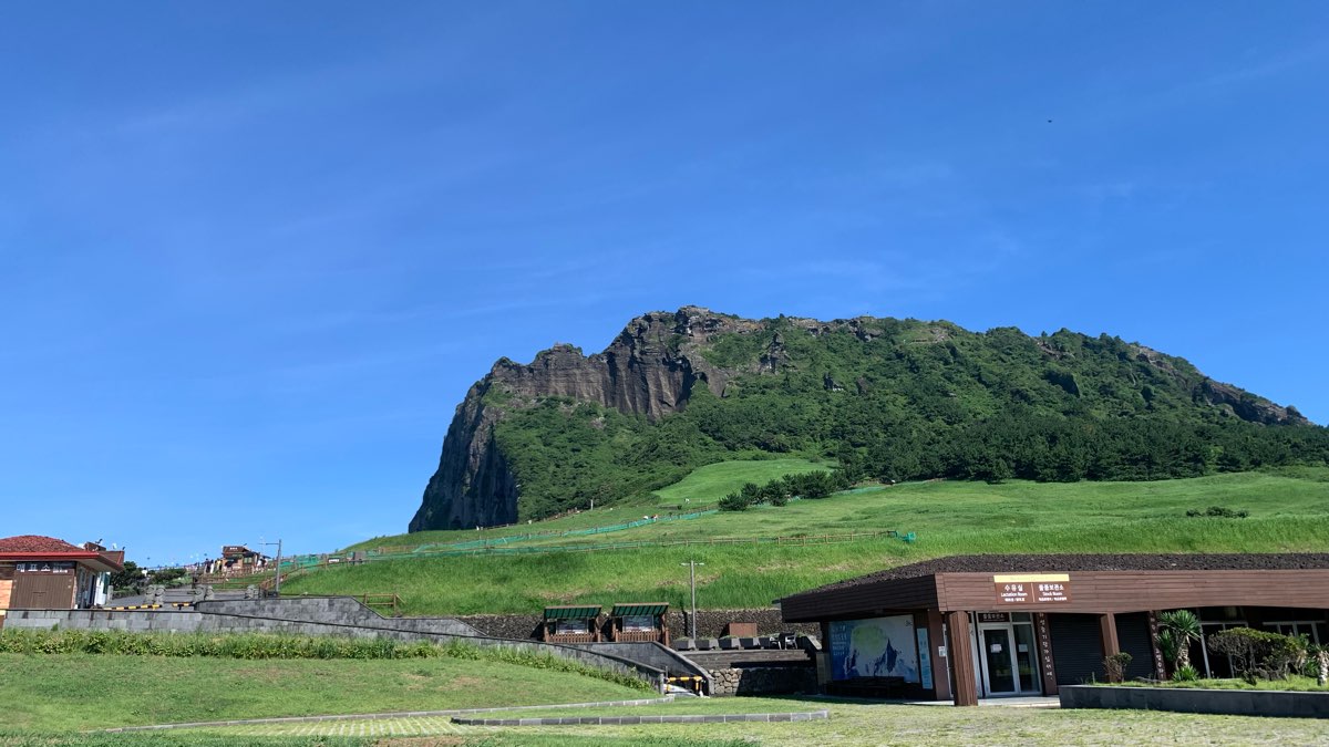 漢拏山國立公園 | 去趣 chicTrip