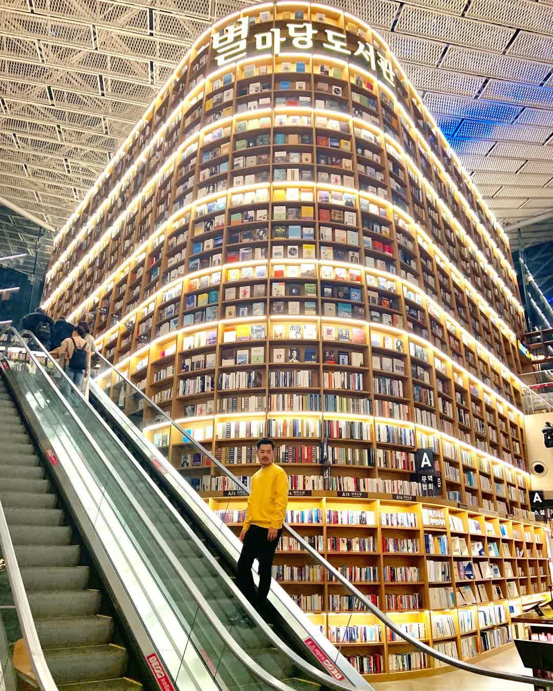 Starfield Coex Mall | 去趣 chicTrip