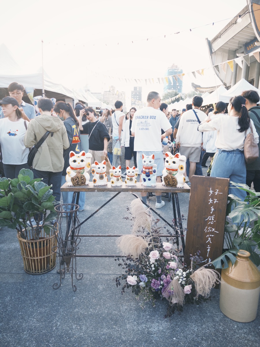 國立國父紀念館 | 去趣 chicTrip