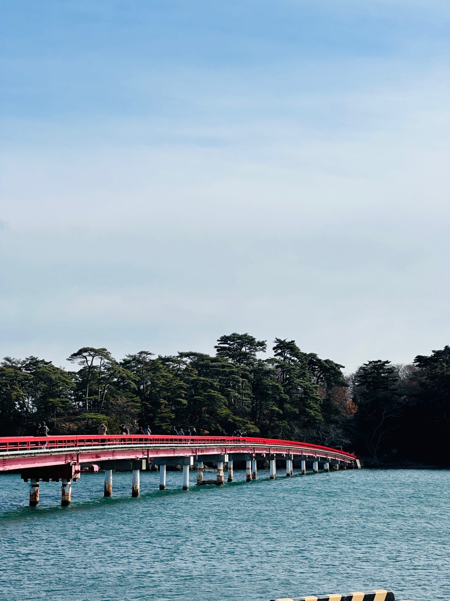 福浦橋 | 去趣 chicTrip