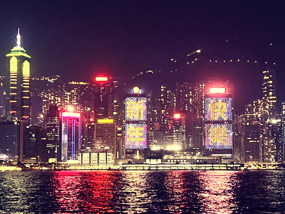 維多利亞港 | 去趣 chicTrip