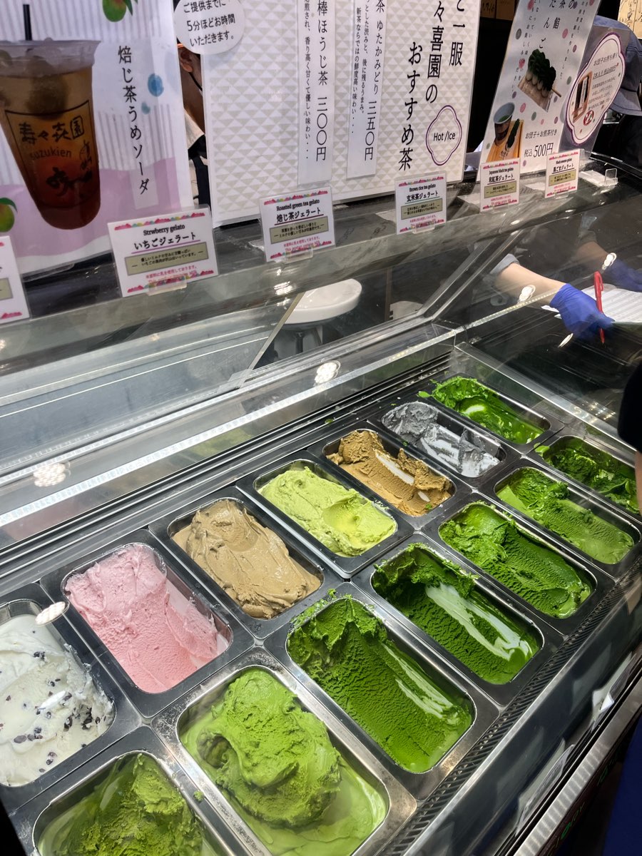 Suzukien Asakusa matcha gelato | 去趣 chicTrip