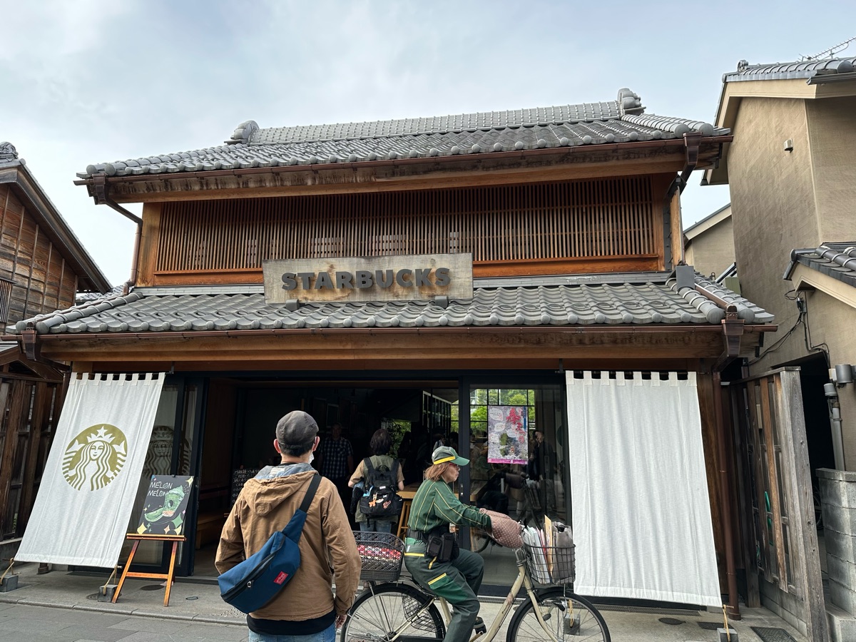 星巴克 川越時鐘小路店 | 去趣 chicTrip