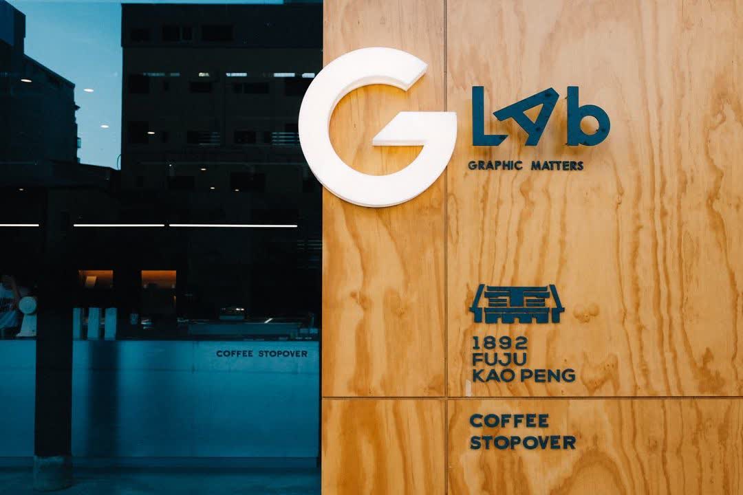 臺灣府儒考棚 X 無竟美術