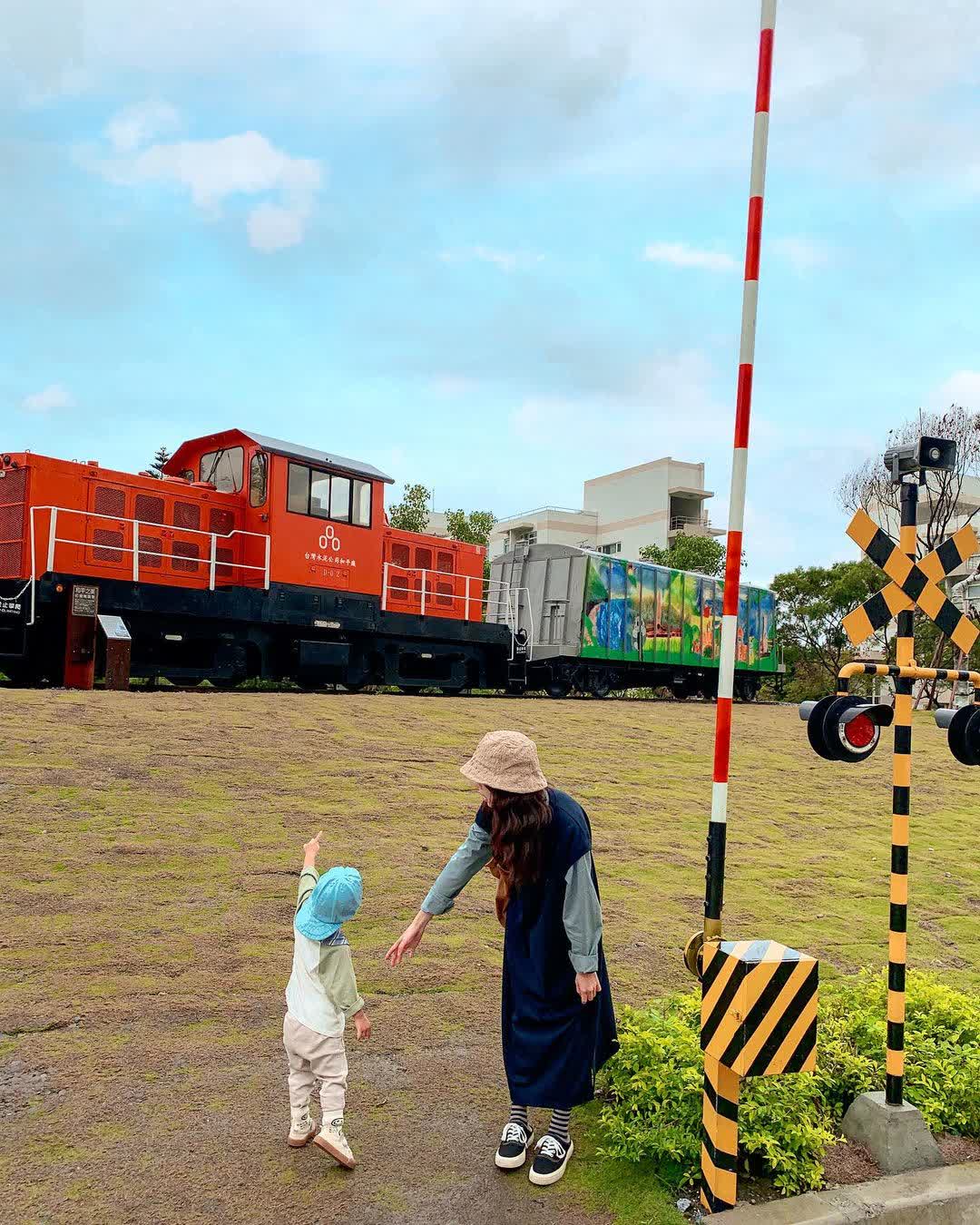 台泥DAKA園區 | 去趣 chicTrip