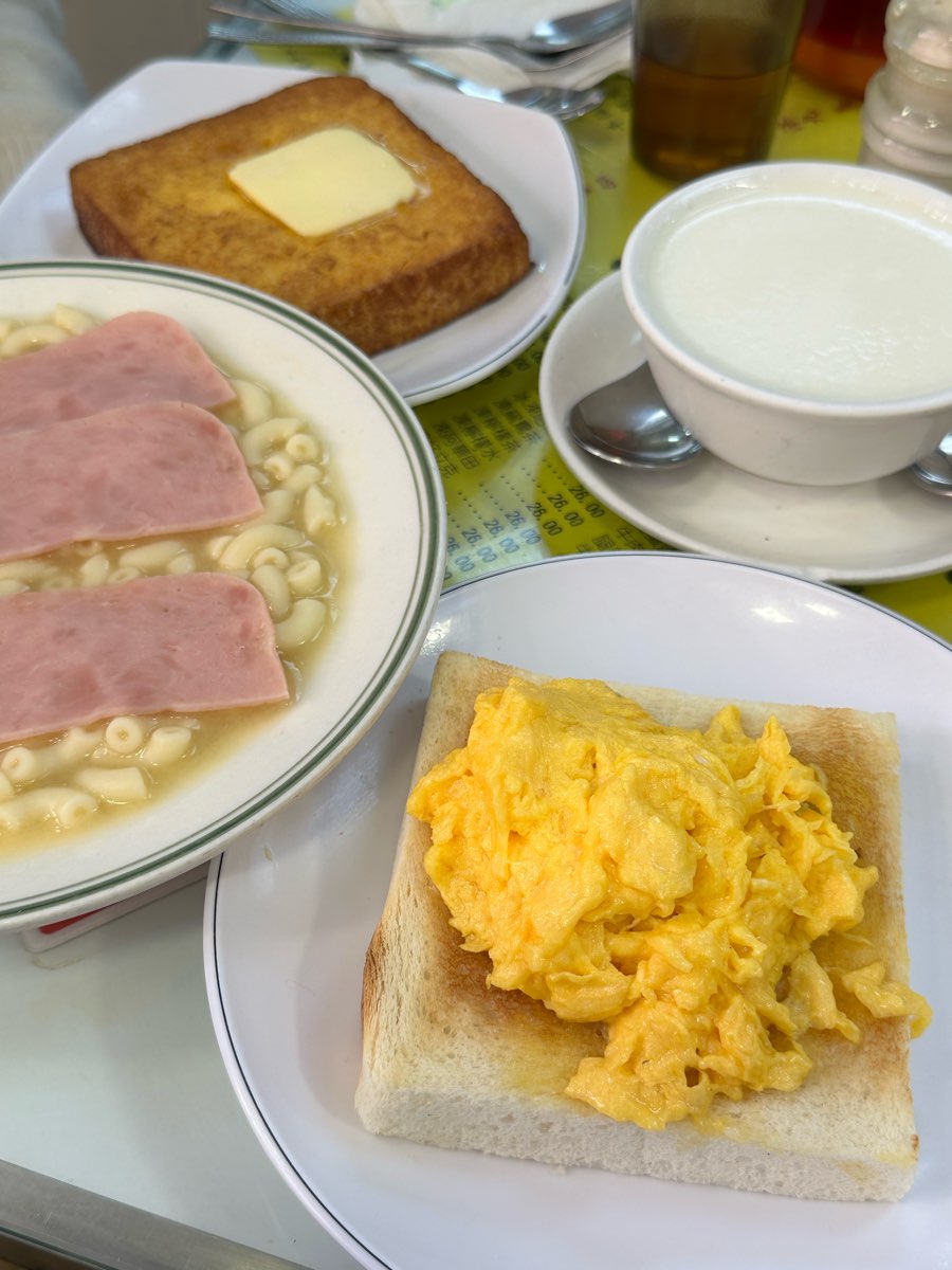 澳洲牛奶公司 | 去趣 chicTrip