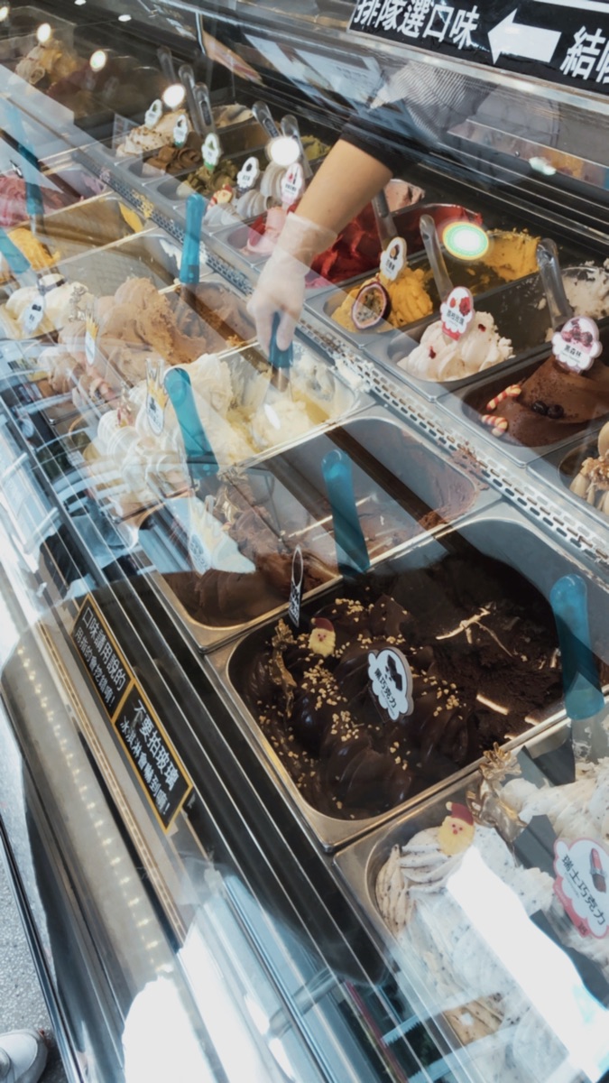 Feeling18巧克力工房 | 去趣 chicTrip