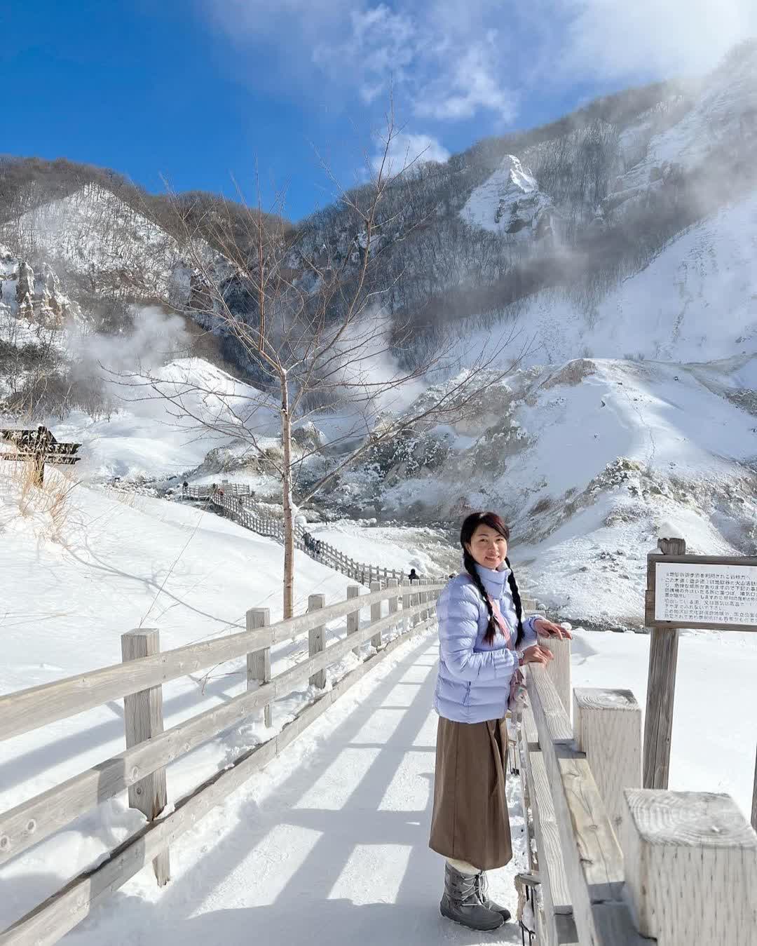 地獄谷 | 去趣 chicTrip