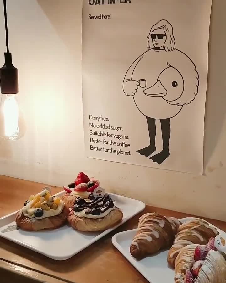 找到了可頌小売所 | 去趣 chicTrip