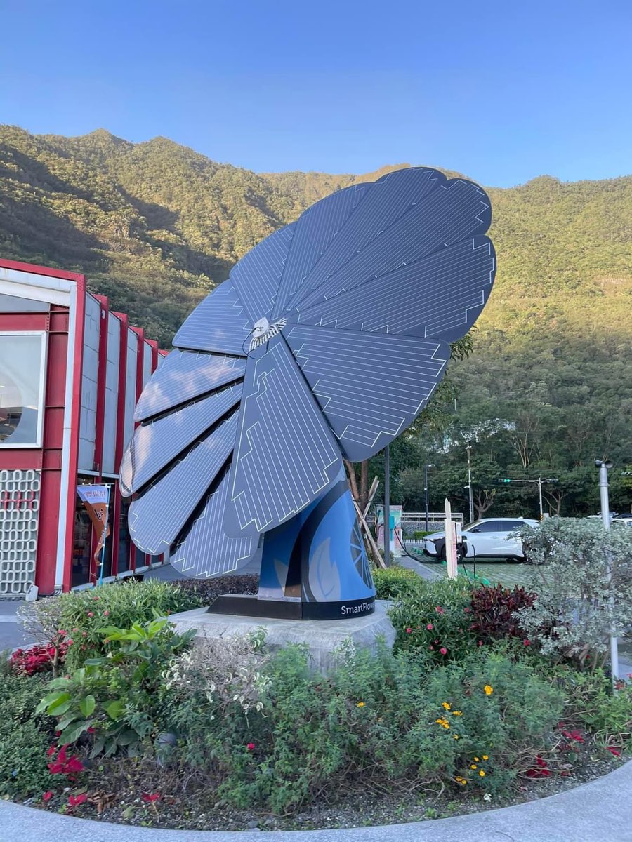 台泥DAKA園區 | 去趣 chicTrip