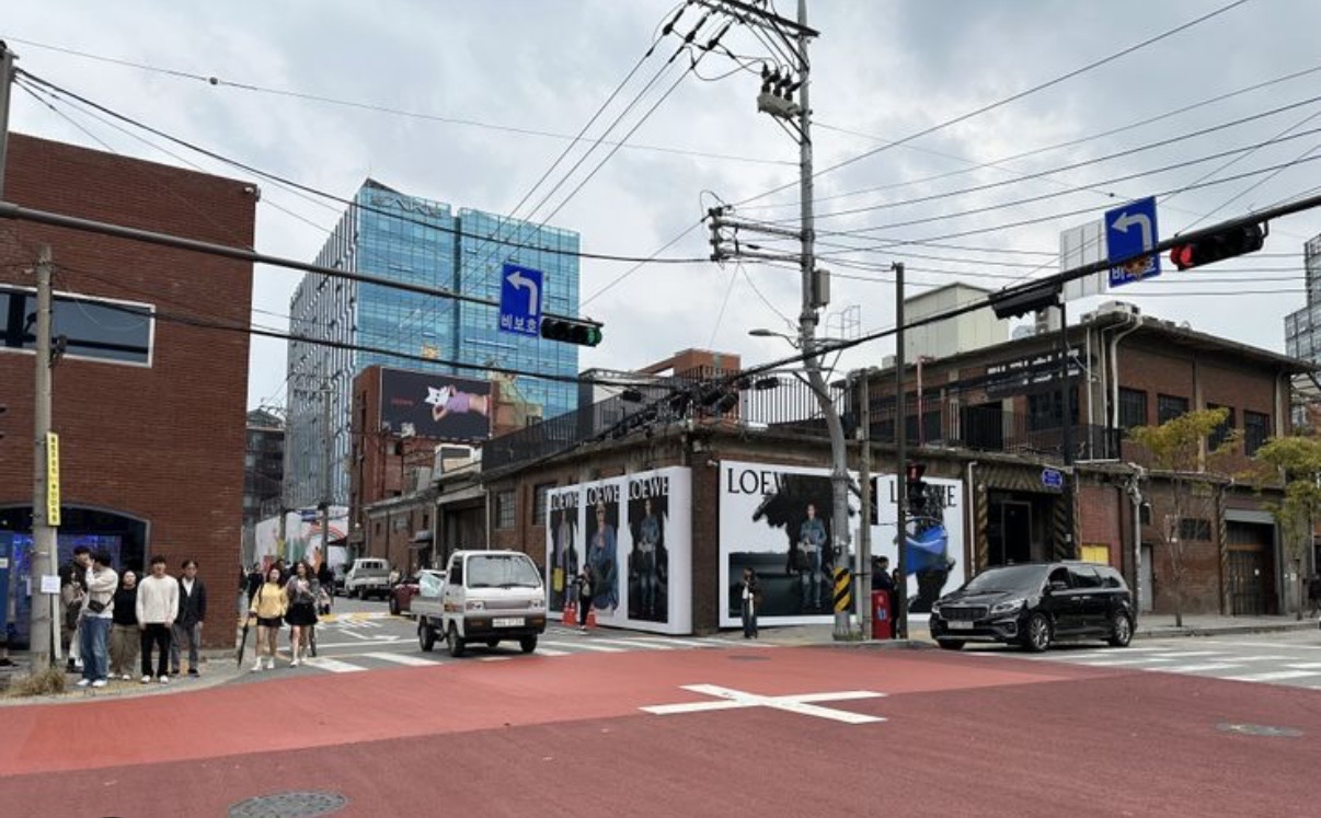 Seongsu | 去趣 chicTrip