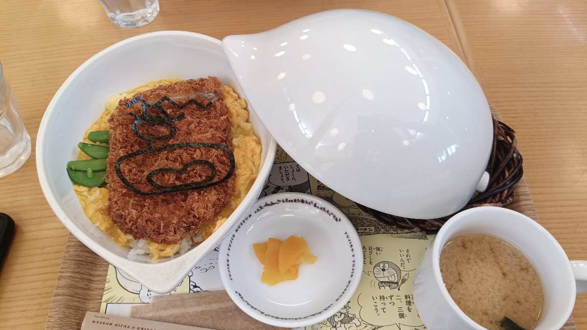 藤子·F·不二雄博物館 | 去趣 chicTrip