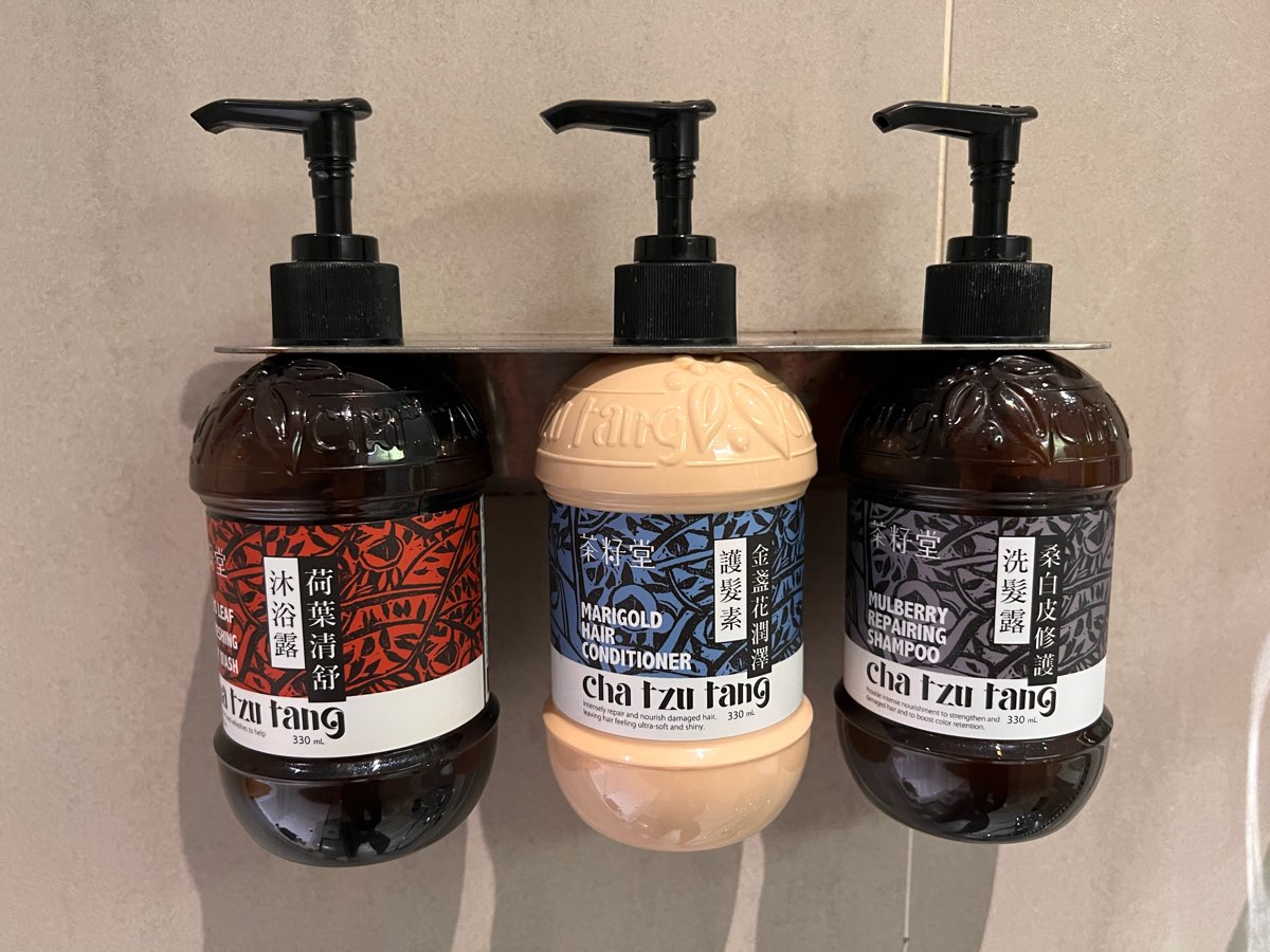 承億文旅 桃城茶樣子 | 去趣 chicTrip