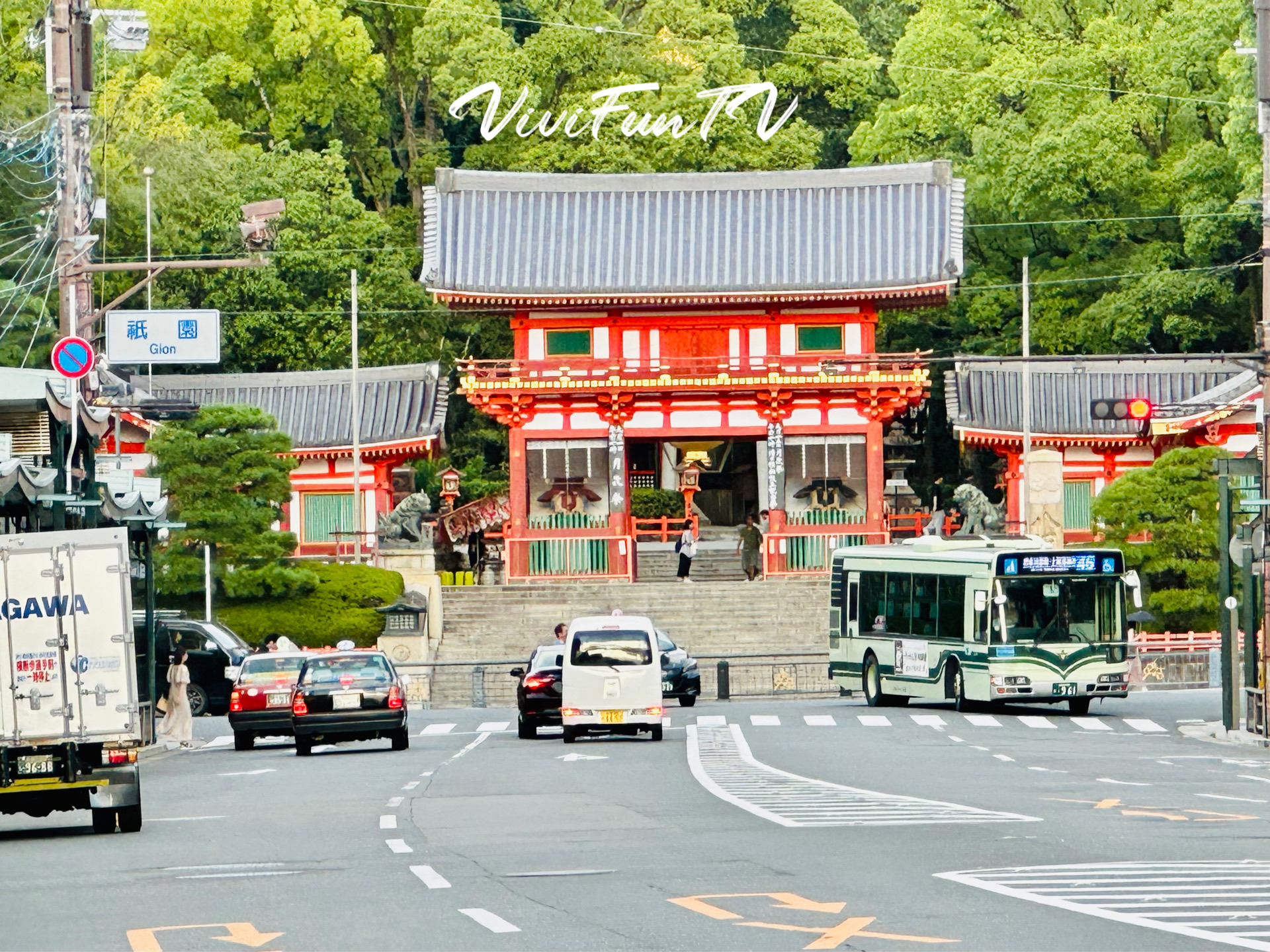 京都八坂神社 | 去趣 chicTrip
