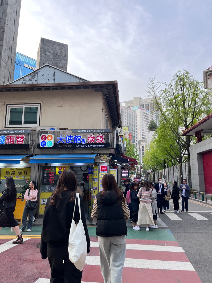 大使館換錢所 | 去趣 chicTrip