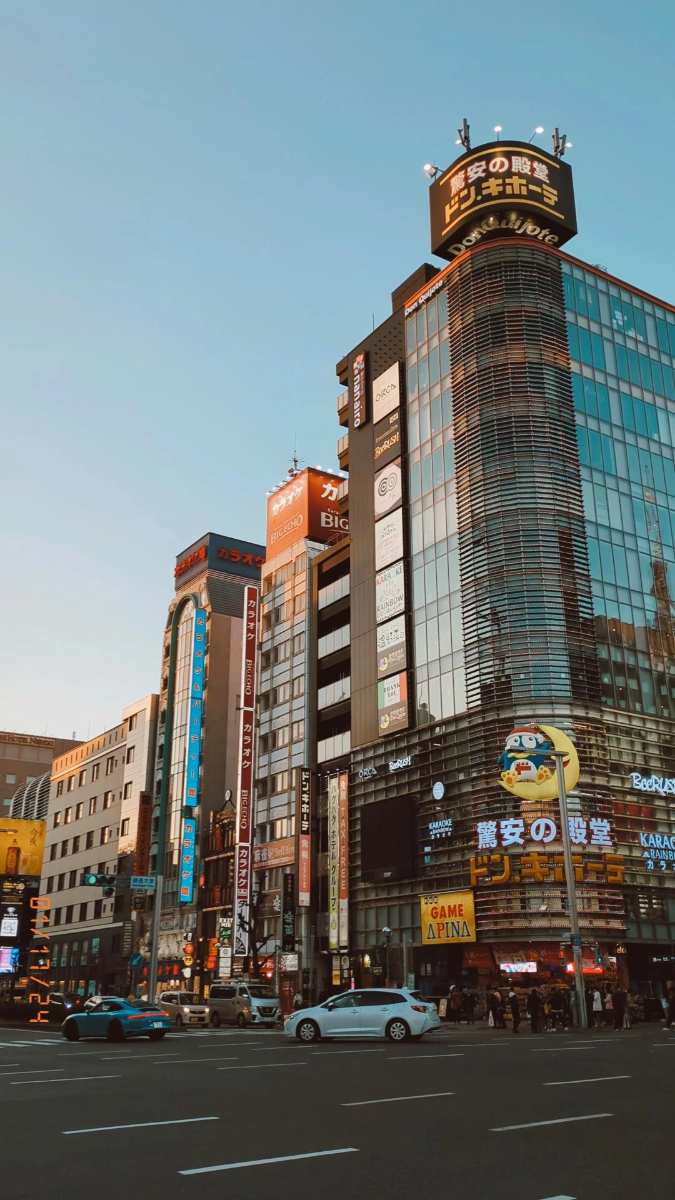 唐吉訶德 榮本店 | 去趣 chicTrip