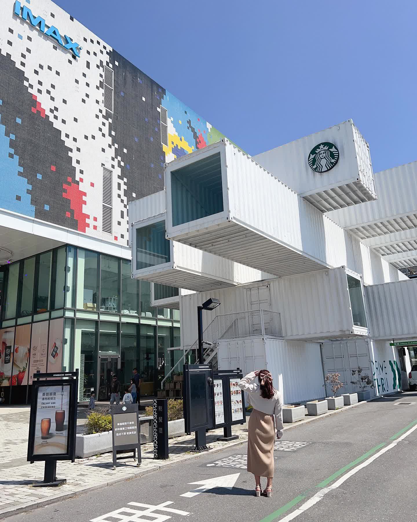 星巴克 洄瀾門市 | 去趣 chicTrip