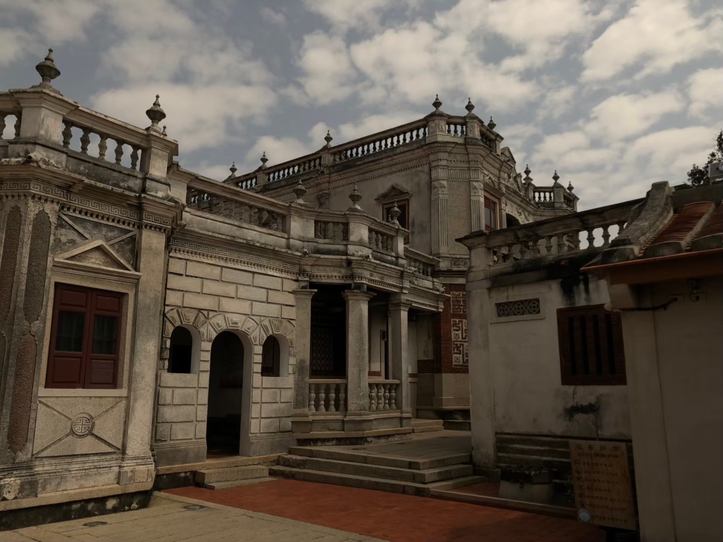 得月樓 | 去趣 chicTrip