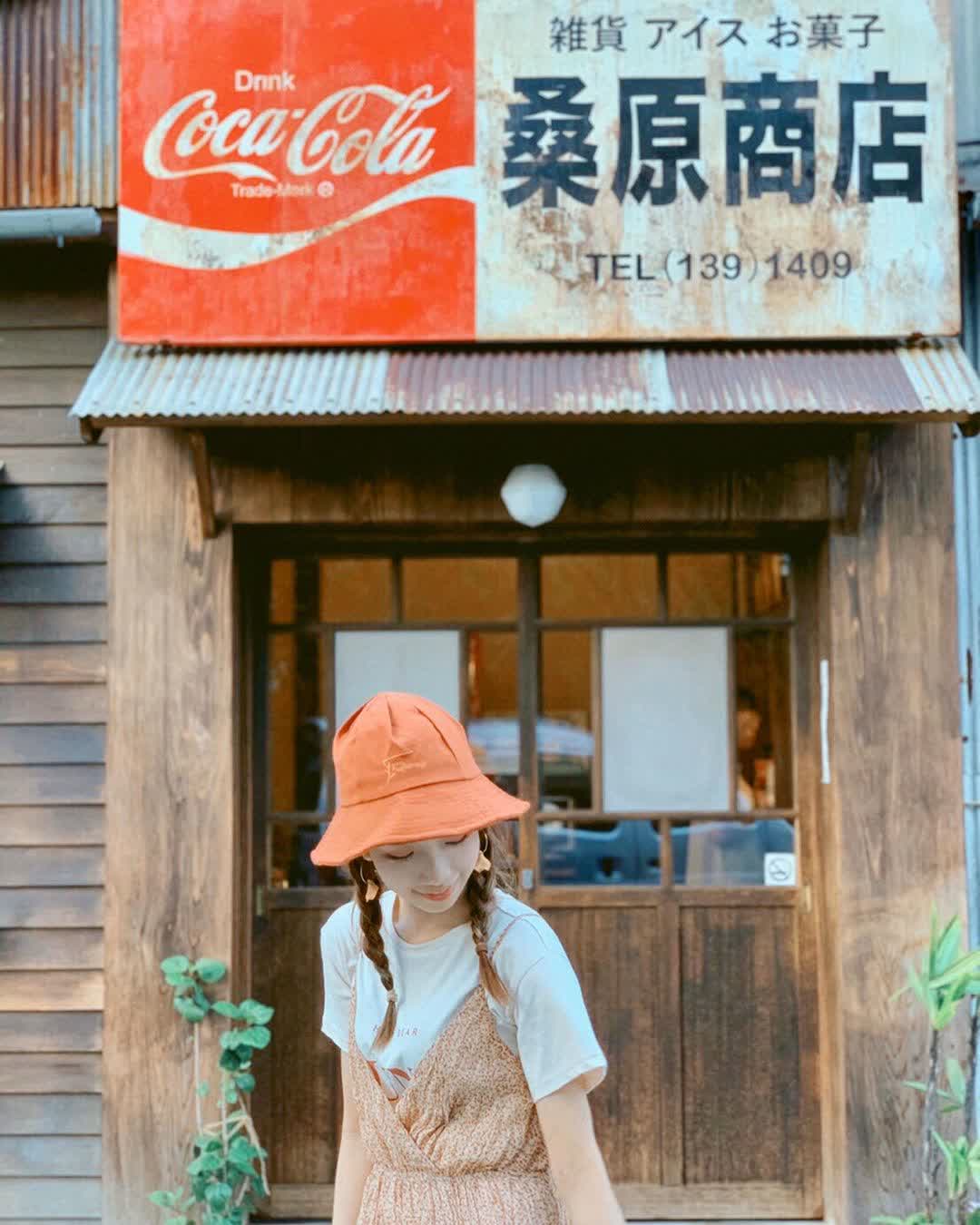 桑原商店 | 去趣 chicTrip