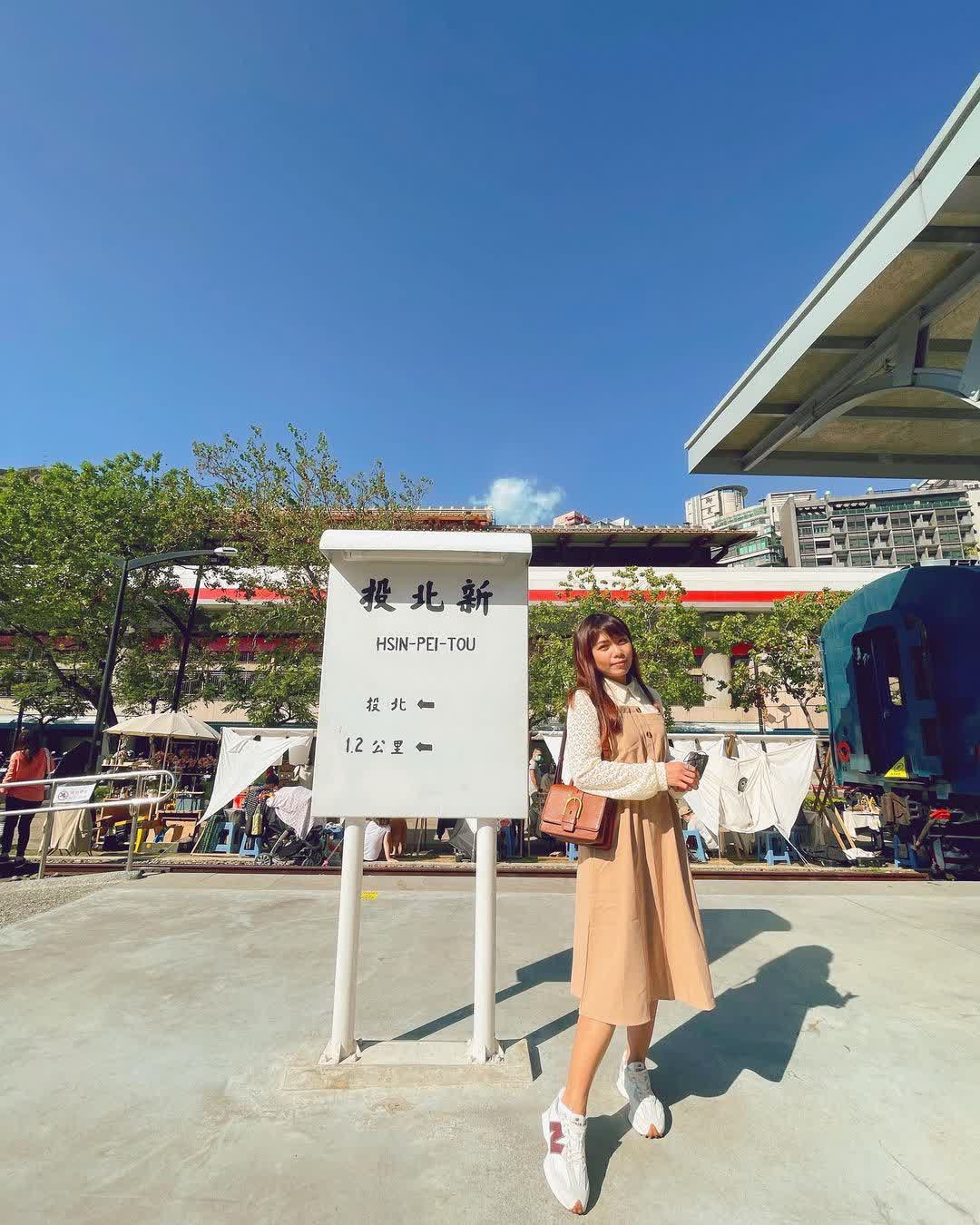 新北投車站 | 去趣 chicTrip