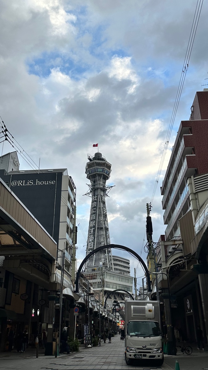 通天閣 | 去趣 chicTrip