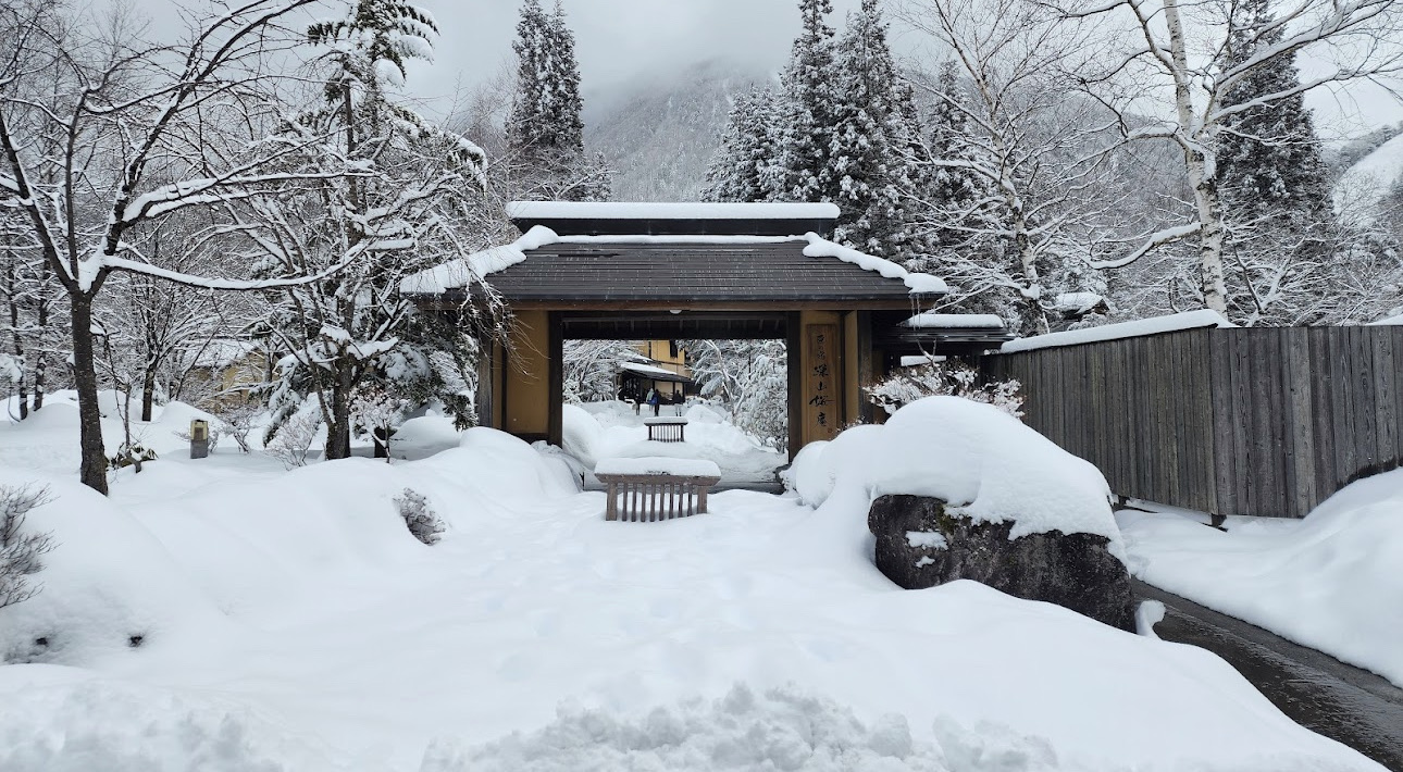 匠之宿 深山櫻庵(共立渡假區) Miyama Ouan (Kyoritsu Resort) | 去趣 chicTrip