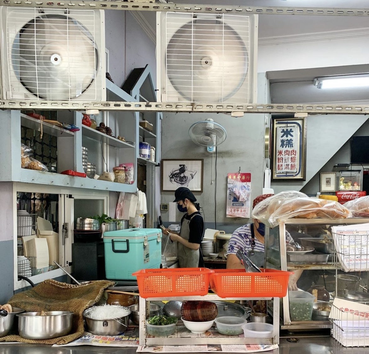 無名米糕 | 去趣 chicTrip