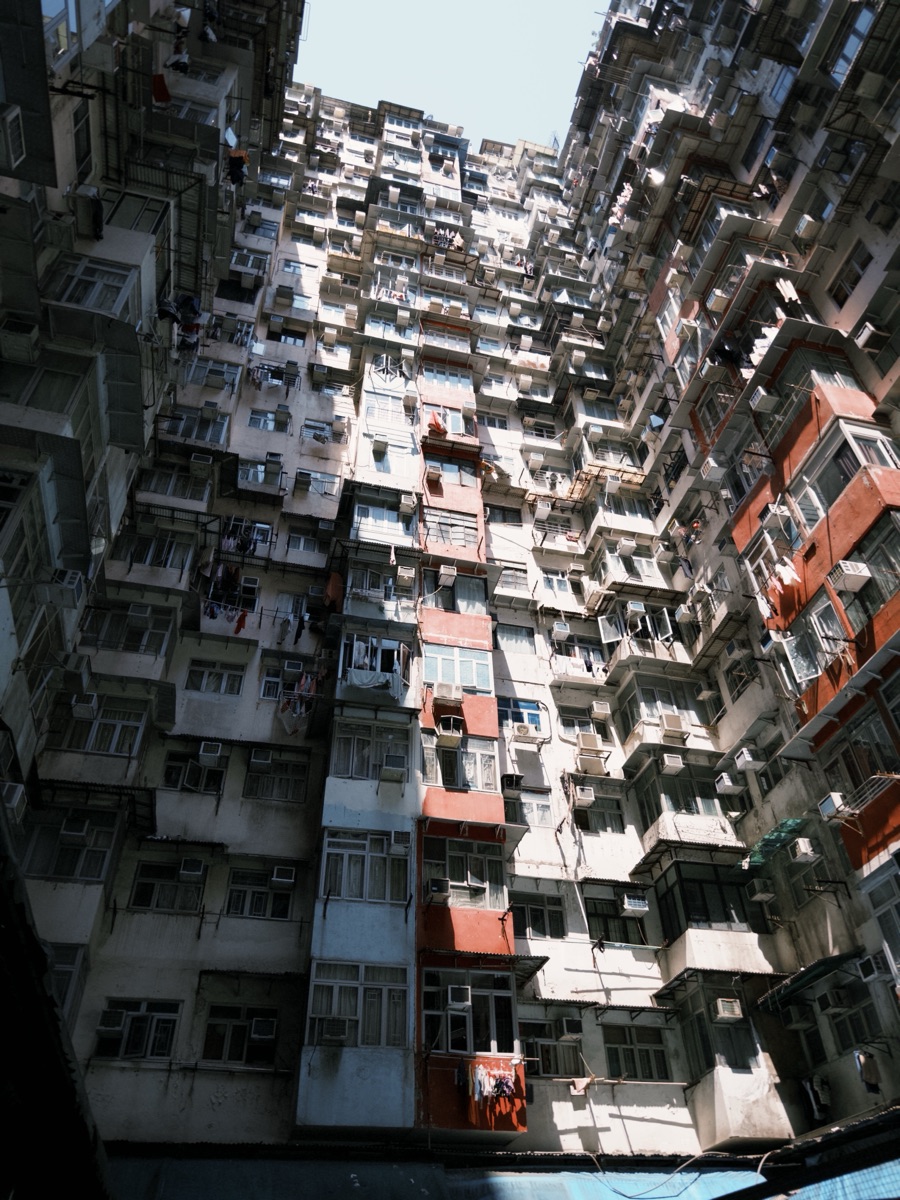 益昌大廈 | 去趣 chicTrip