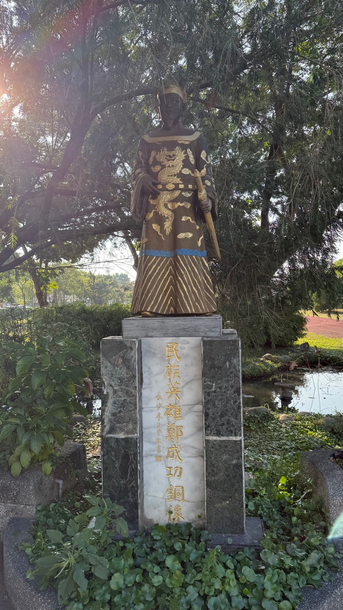 安平古堡 | 去趣 chicTrip