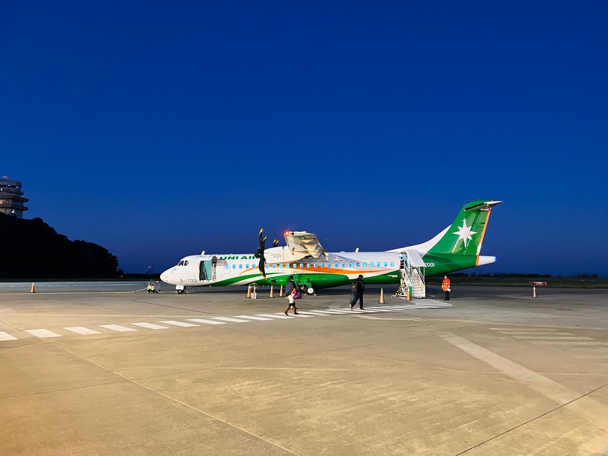 馬祖南竿機場 | 去趣 chicTrip