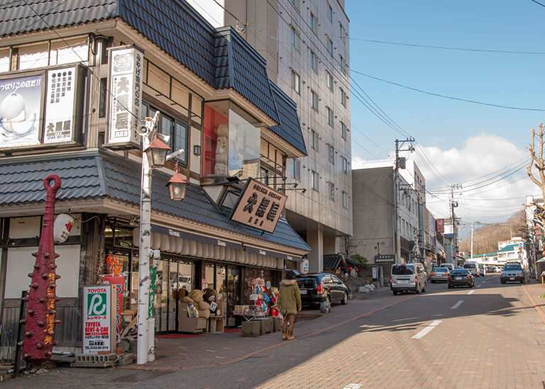 登別極樂通商店街 | 去趣 chicTrip