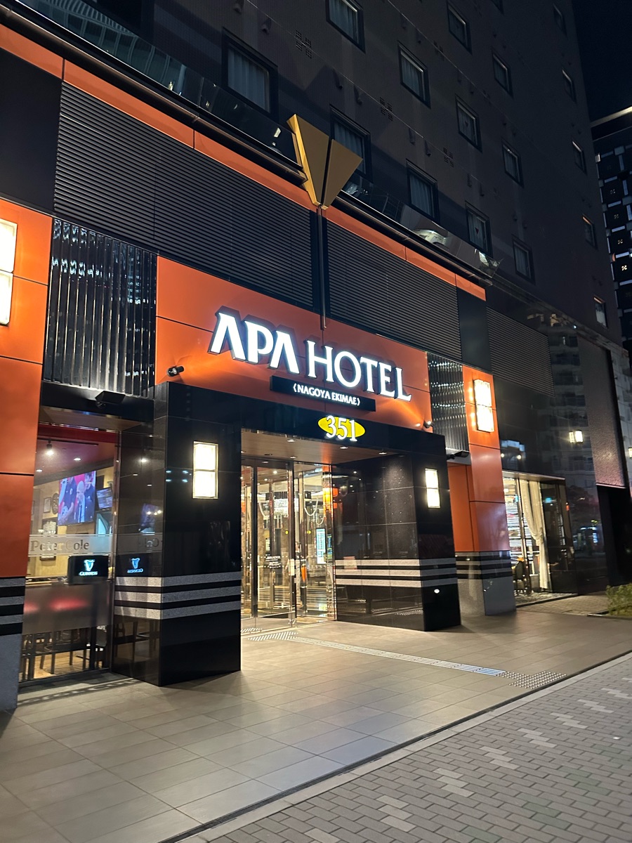 名古屋站前APA飯店 | 去趣 chicTrip