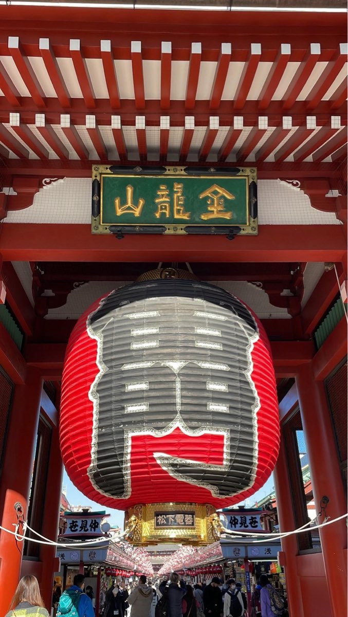 淺草寺 雷門 | 去趣 chicTrip