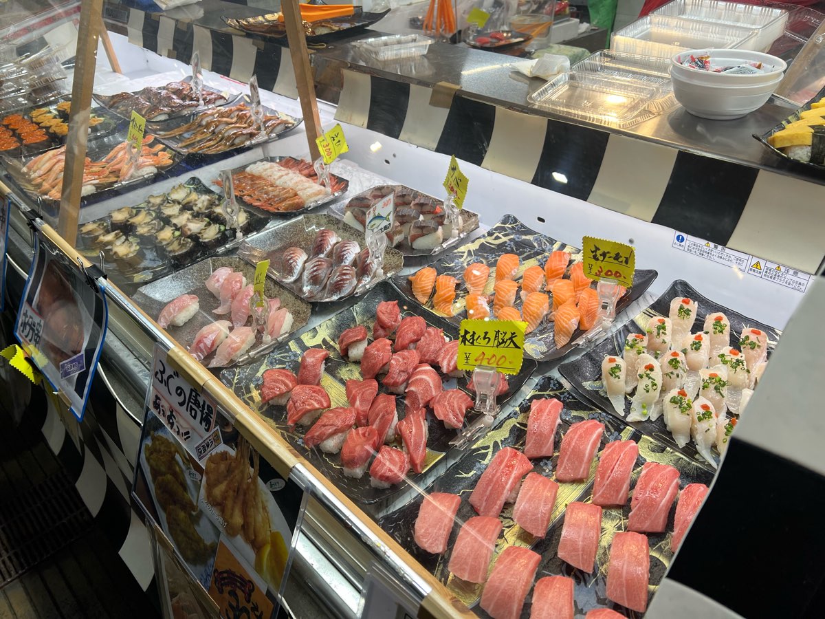 唐戶市場 | 去趣 chicTrip