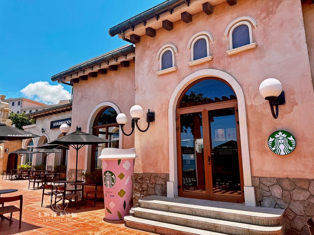 Starbucks Beach House Sun Primavera | 去趣 chicTrip