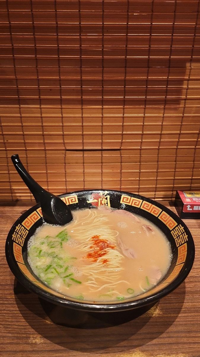 一蘭拉麵台灣台北本店 | 去趣 chicTrip