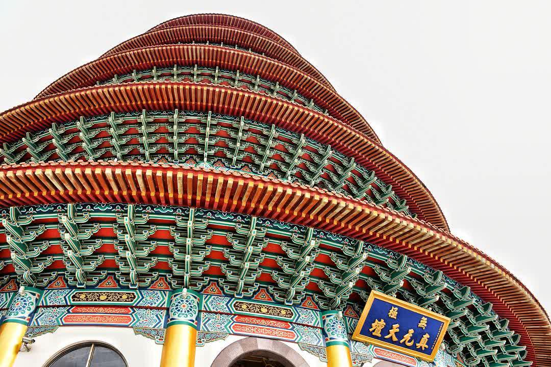 無極天元宮 | 去趣 chicTrip