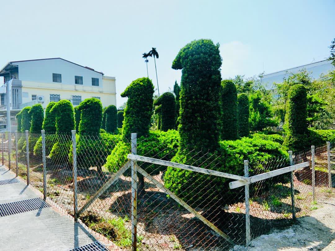 田尾公路花園 | 去趣 chicTrip