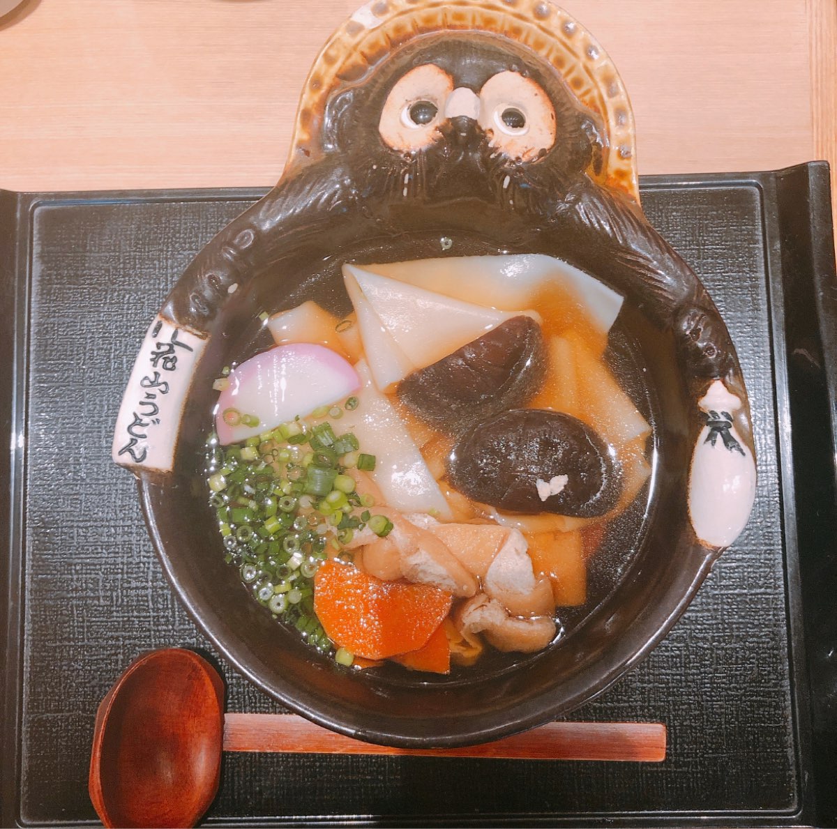 五代目 花山烏冬 銀座店 | 去趣 chicTrip