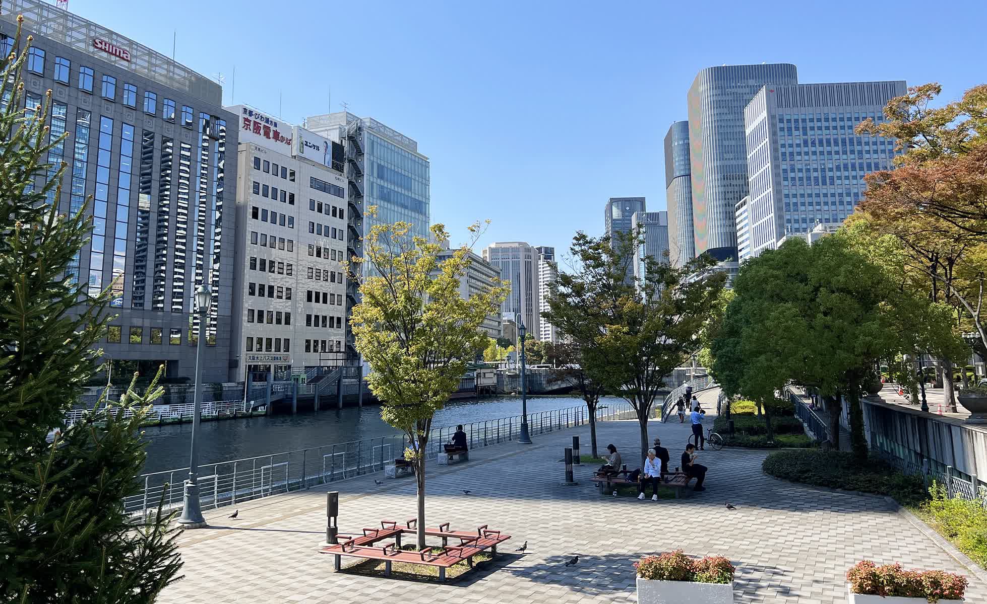 中之島公園 | 去趣 chicTrip
