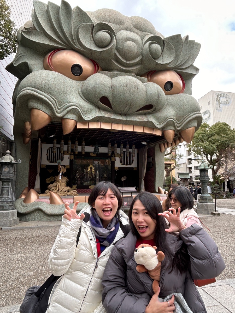 難波八阪神社 | 去趣 chicTrip