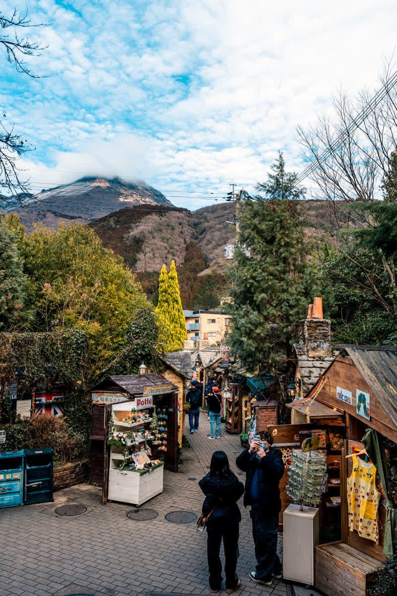 湯之坪街道 | 去趣 chicTrip