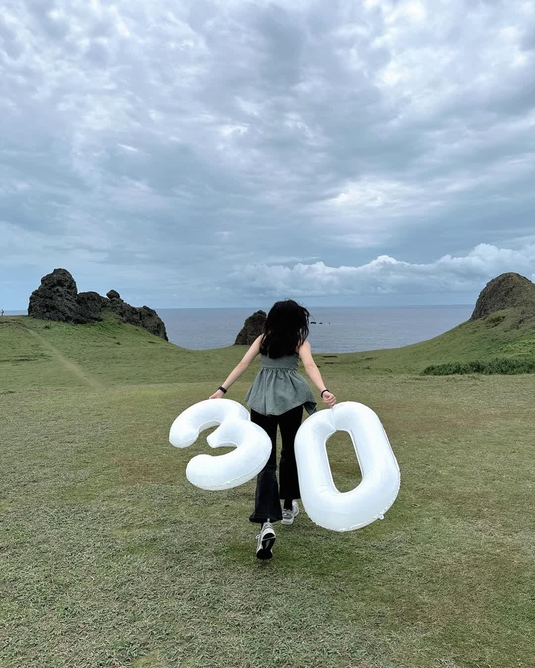 牛頭山 | 去趣 chicTrip