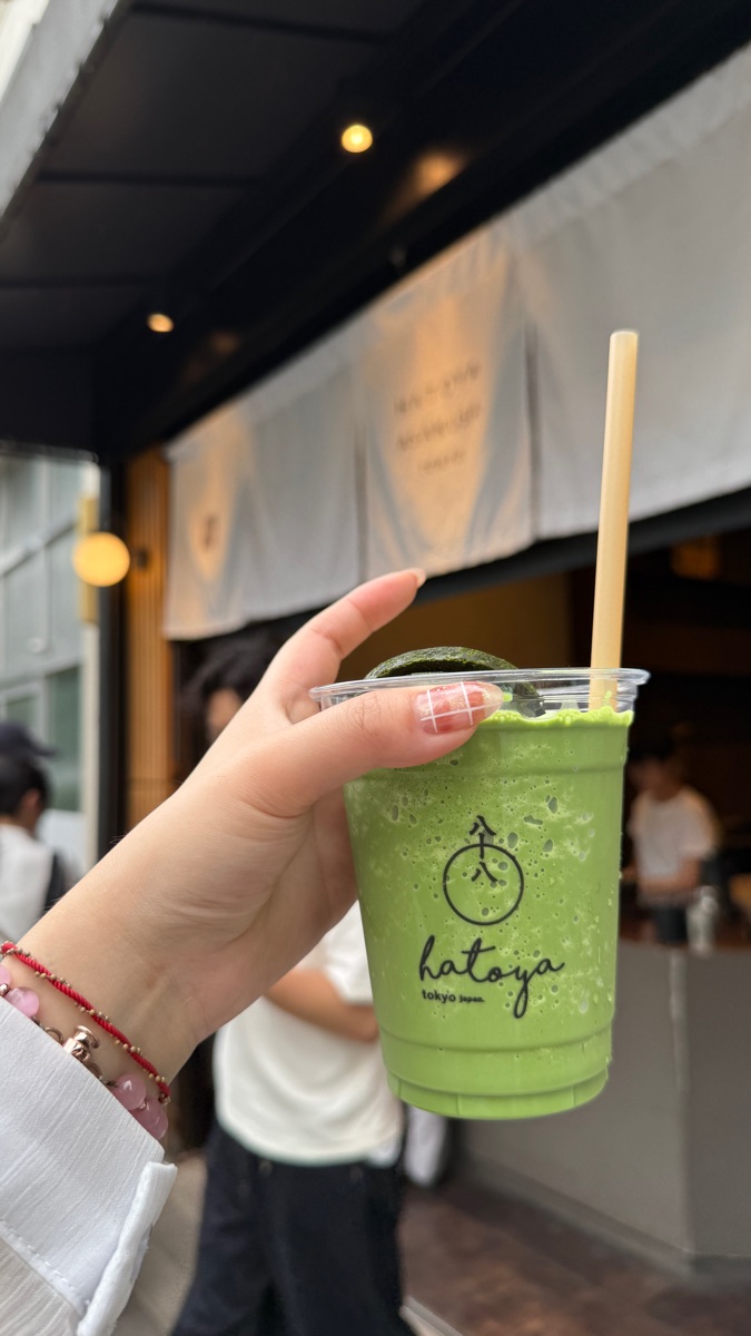 八十八良葉舍 淺草 | 去趣 chicTrip